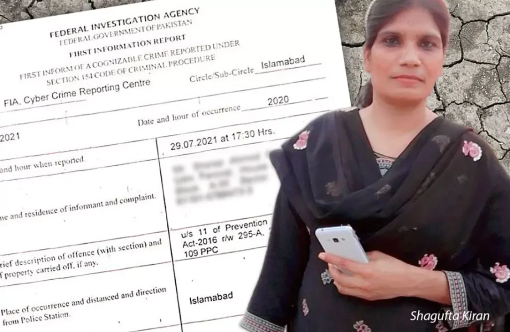 Condamnation à mort d’une mère chrétienne au Pakistan
