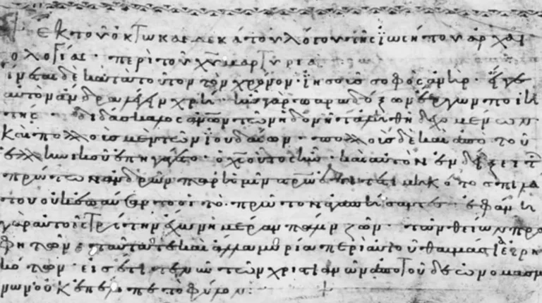 Résurrection de Jésus : un historien juif du Iᵉʳ siècle aurait-il conservé la trace des premiers témoignages sur le Christ ressuscité ?